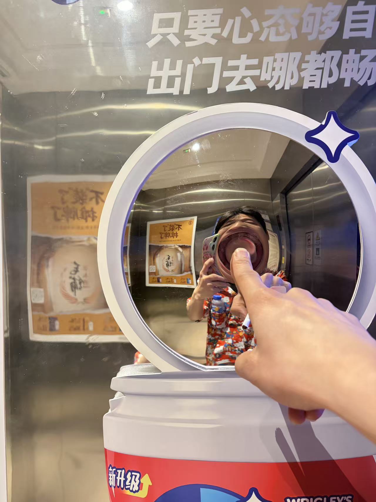许耀毅照片